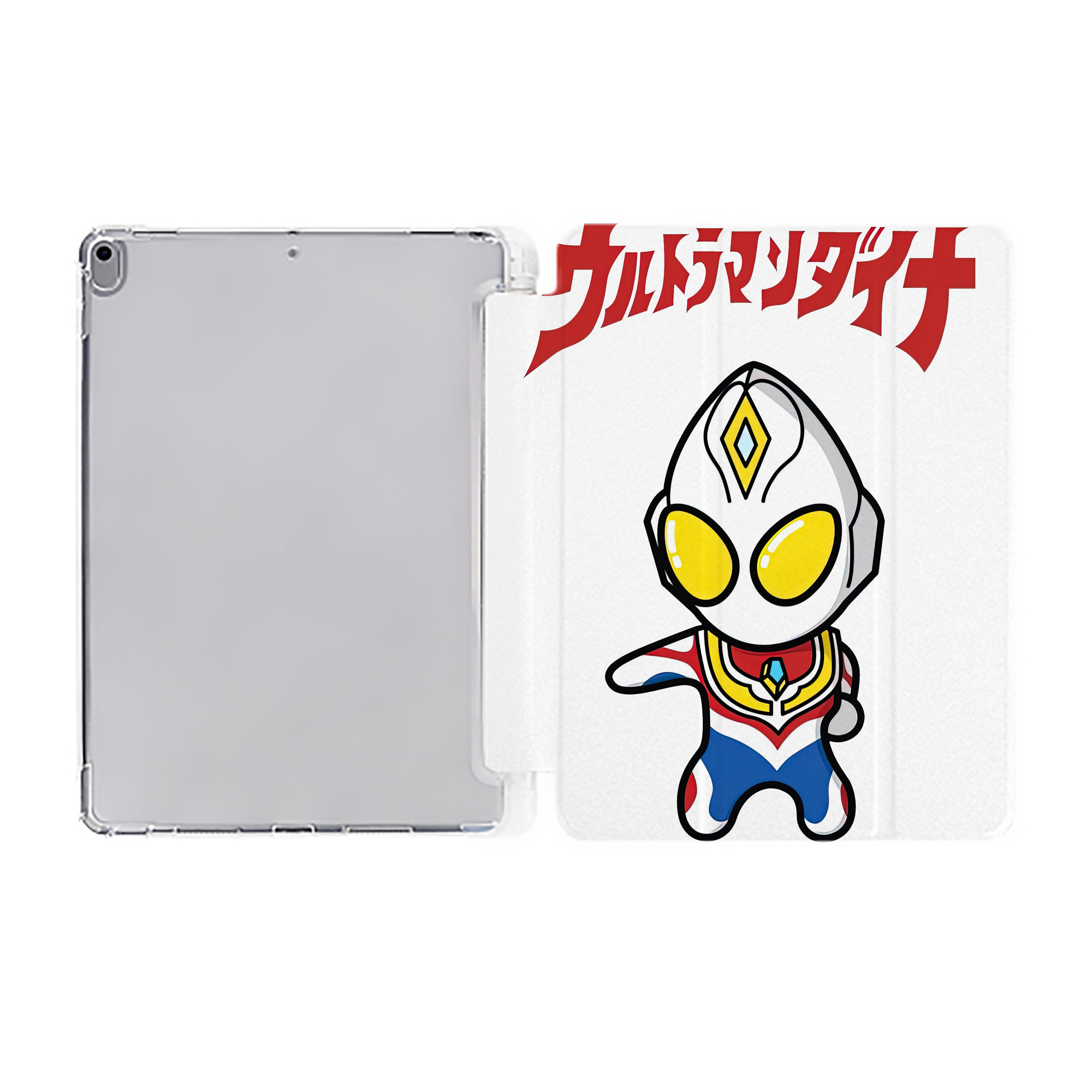 （画像用） ウルトラマン Ultraman IPad ケース ペン収納付き 三つ折りスタンド PUレザー×シリコン 対応機種9.5/10.5/10.9インチ